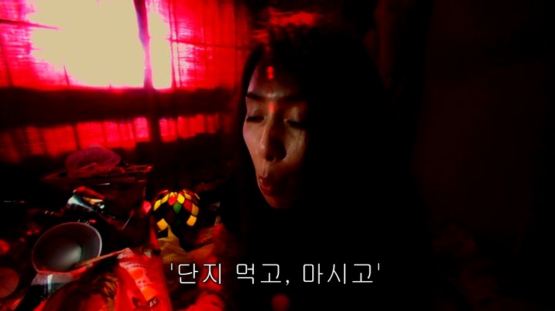 [영화] 혐오스런 마츠코의 일생 -29- | 인스티즈