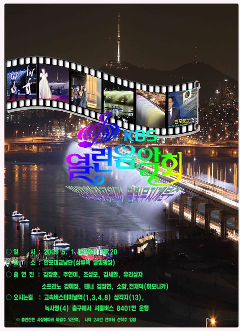 달빛유리 이미지