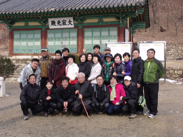 그래미(주) 이미지