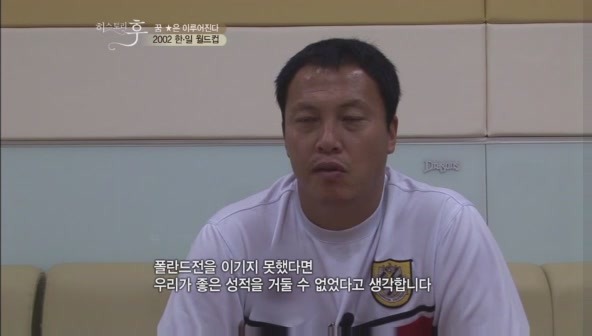 요즘 나이 어린사람들은 잘 모르는 신화적인 이야기.jpg | 인스티즈