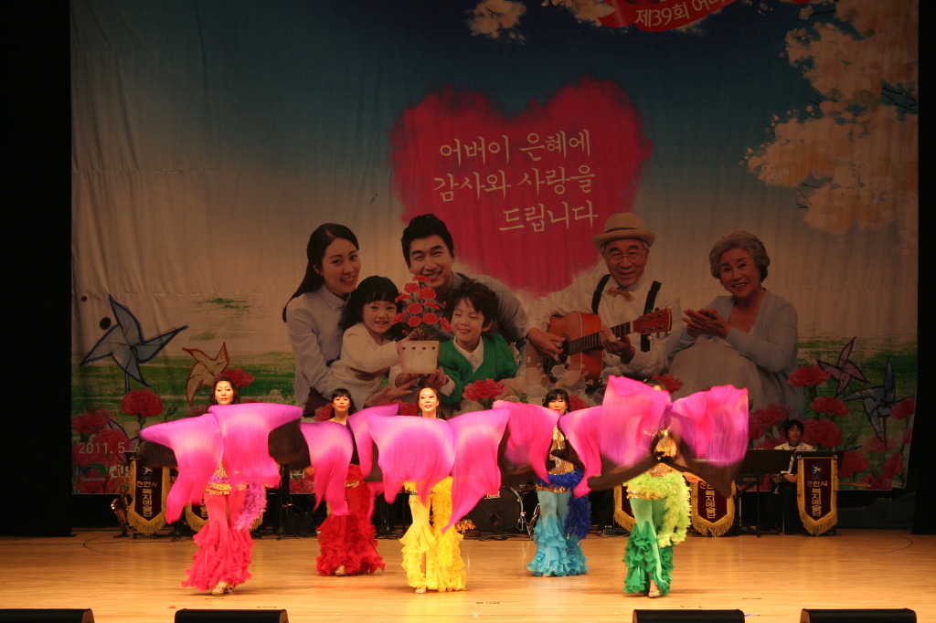 레드홀 이미지
