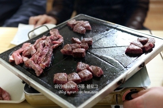 횡성우가네 이미지