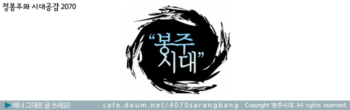 달려라킹콩 이미지