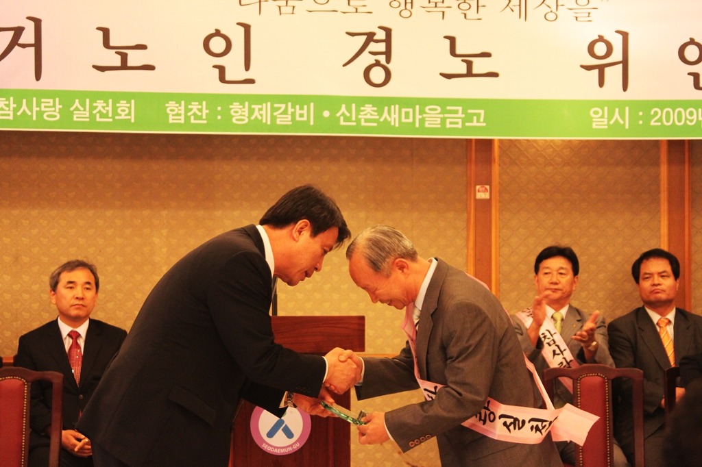 형제갈비 이미지