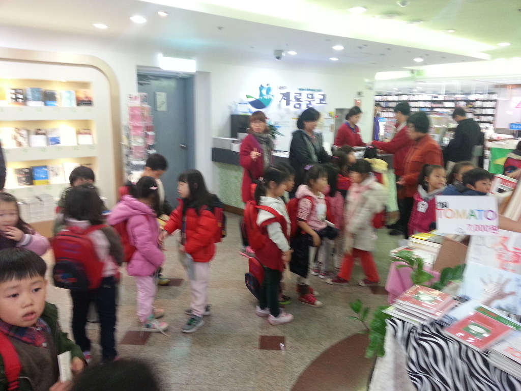 충남서점 이미지