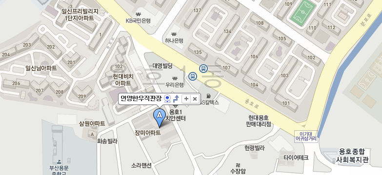 언양한우집 이미지