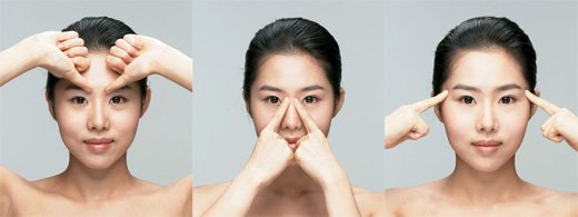 다크서클 이미지