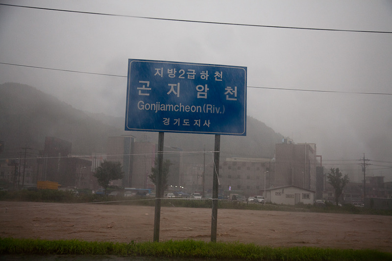 명성주유소 이미지