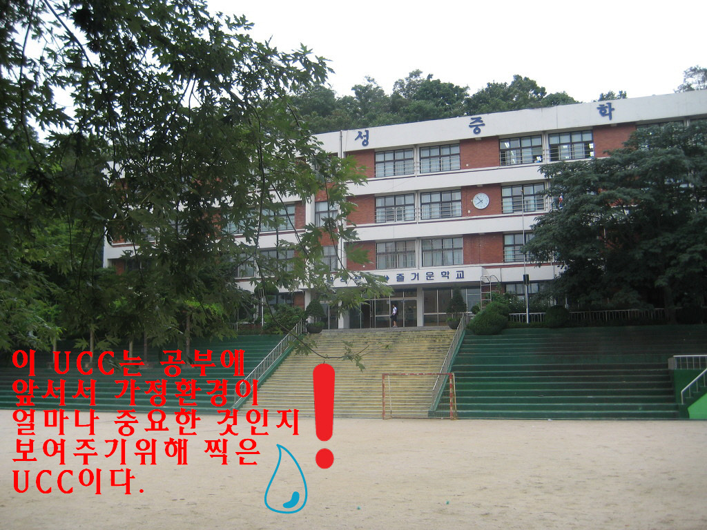 유빛나 이미지