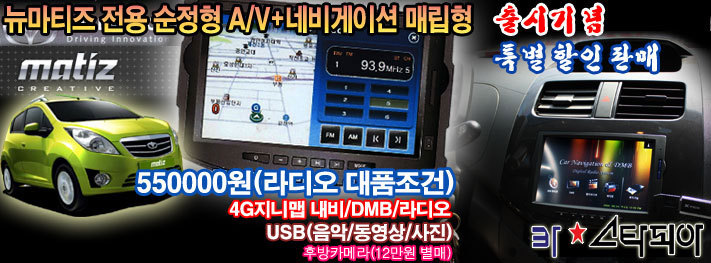 디오크리에이티브 이미지
