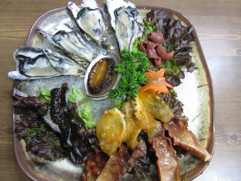 서해사랑 이미지