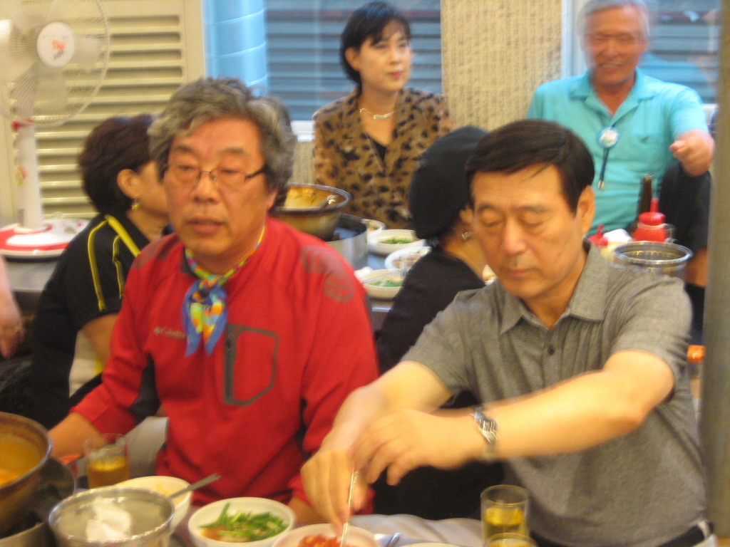 용방2 이미지
