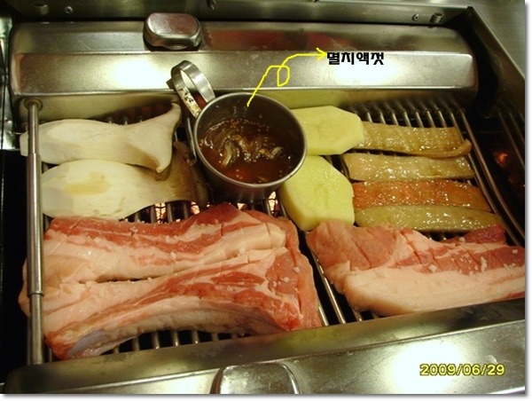 통돼지갈비 이미지