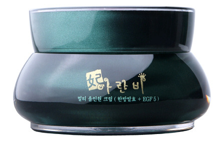 아란비 이미지