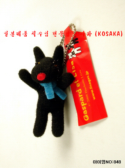 가방;악세사리 이미지