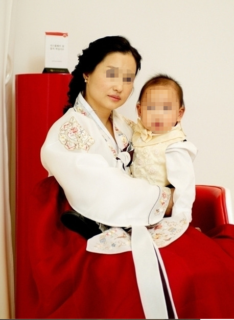 이레워터 이미지