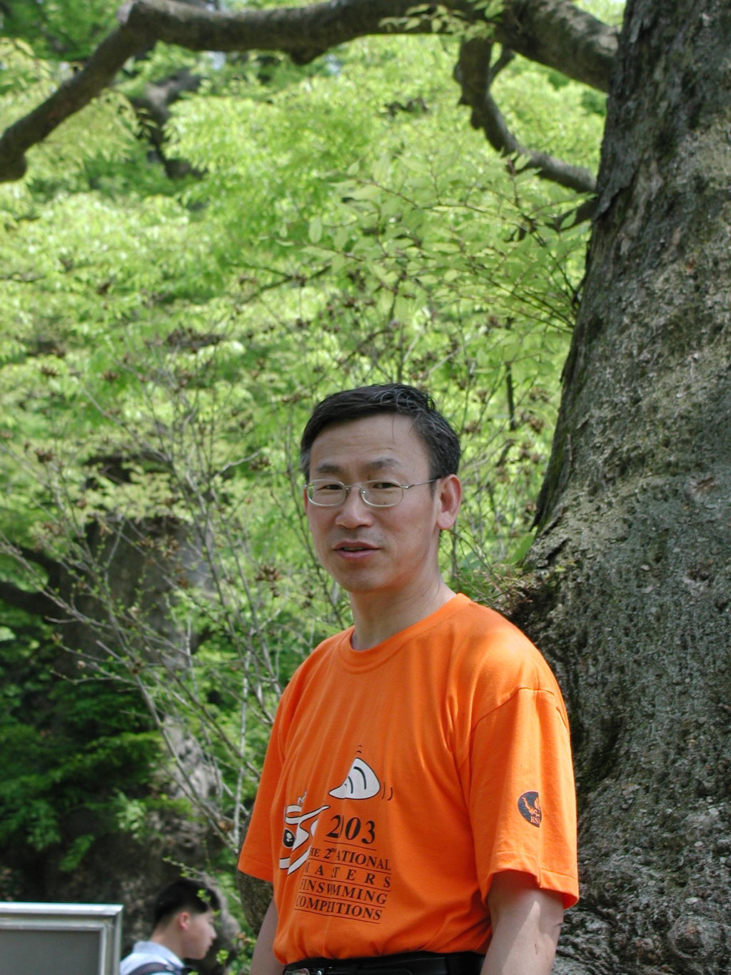 지아빠 이미지