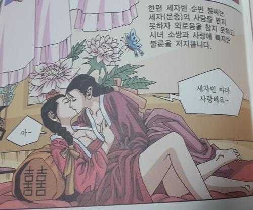 작성자의 취향.jpg | 인스티즈