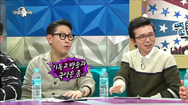 [라디오스타] 질투의 화신 남상일 | 인스티즈