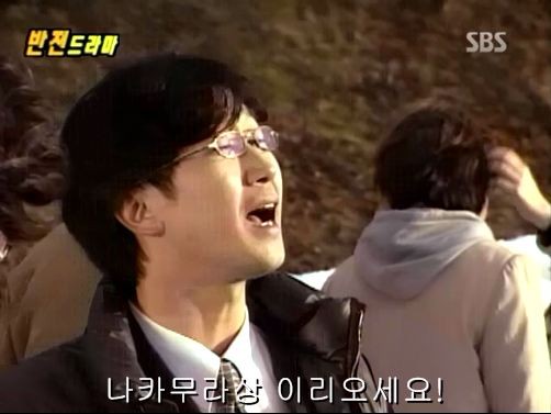 반전드라마 베스트 에피소드 속겨울연가 完 | 인스티즈