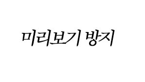 본인은 어느 개구리가 더 맘에 듦? | 인스티즈