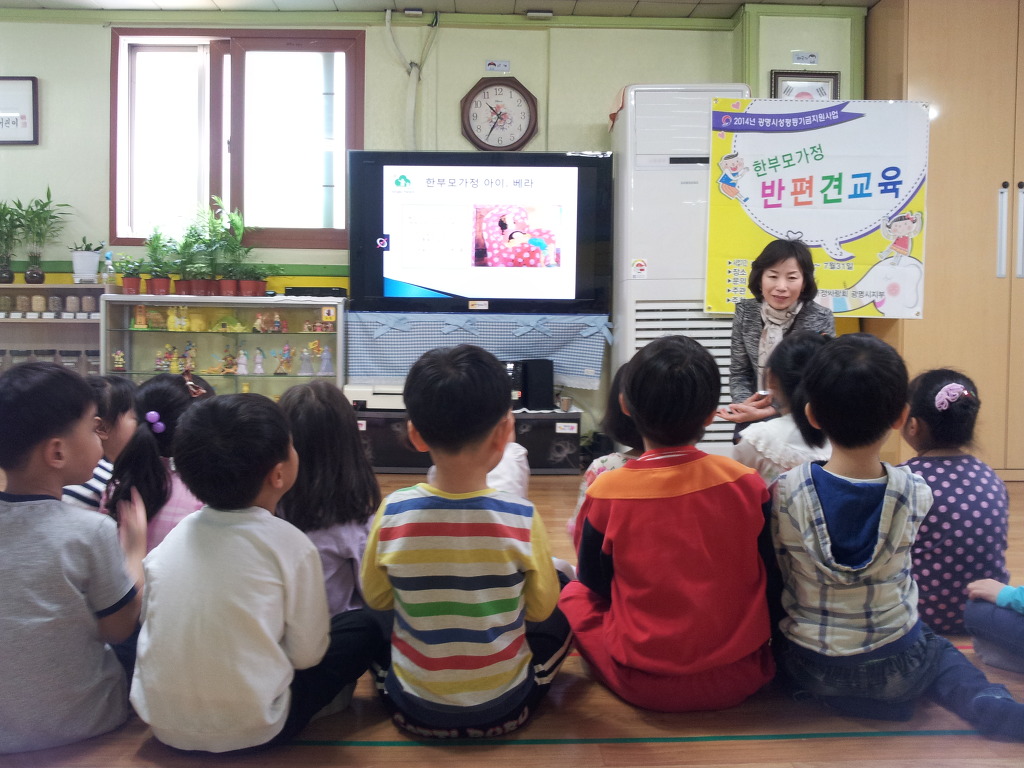 꿈별교육 이미지