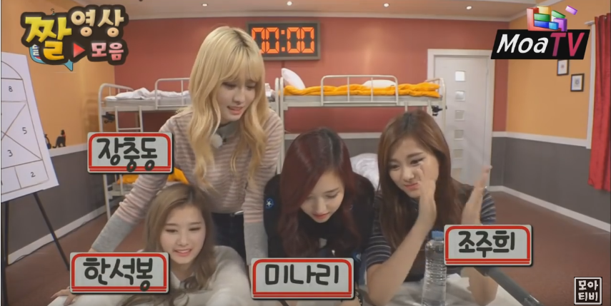 트와이스 외국인멤버 자기가 지은 한국이름 | 인스티즈