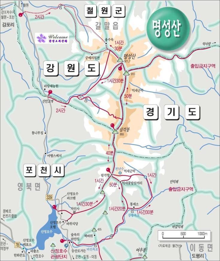 청해장갑 이미지
