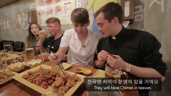 [영국남자] 영국신부님 홍대에서의 첫치맥 | 인스티즈