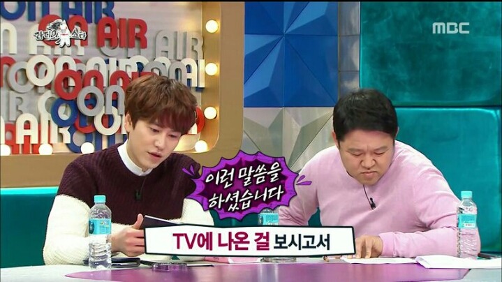 [라디오스타] 어머니가 성형 권유한다는 여배우 | 인스티즈