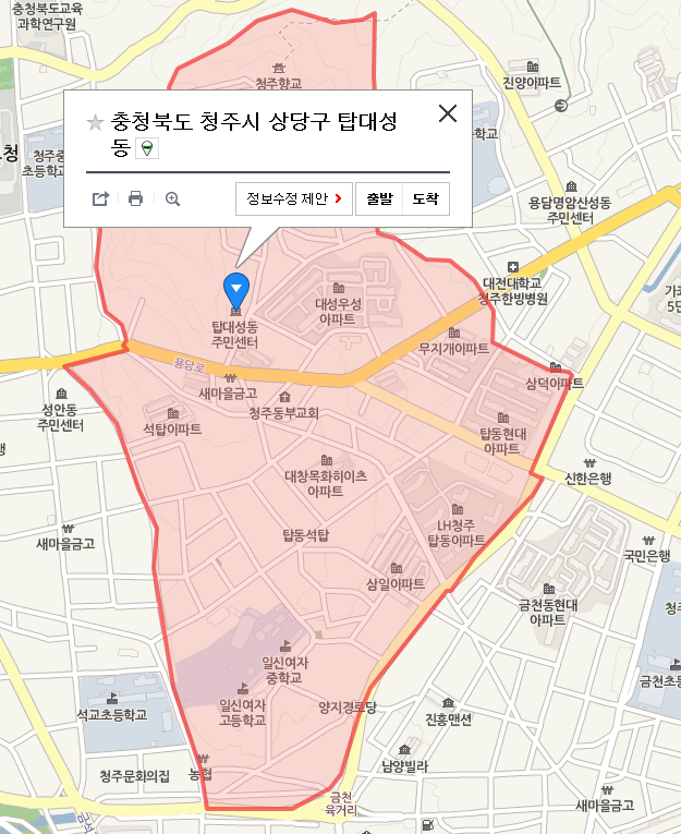 빅뱅 탑과 대성이 홍보대사 해줘야 하는 동네.jpg | 인스티즈