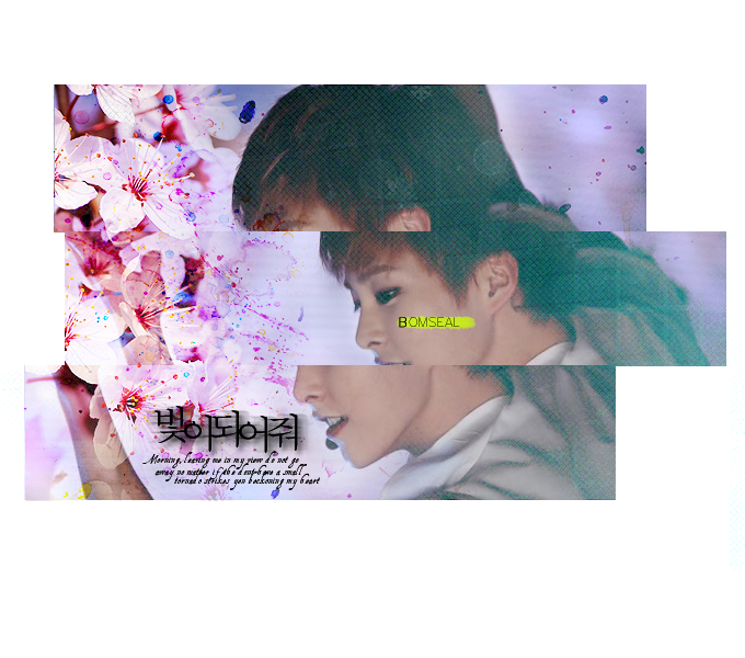 예현 이미지