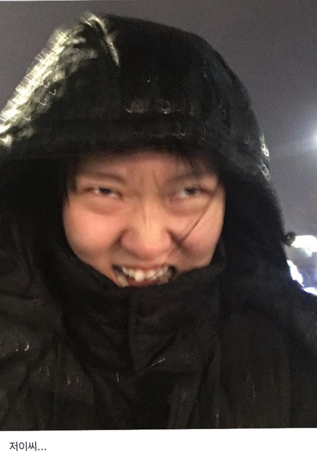 ???: 피자 사는데 비가 오고 이야!!!!! | 인스티즈