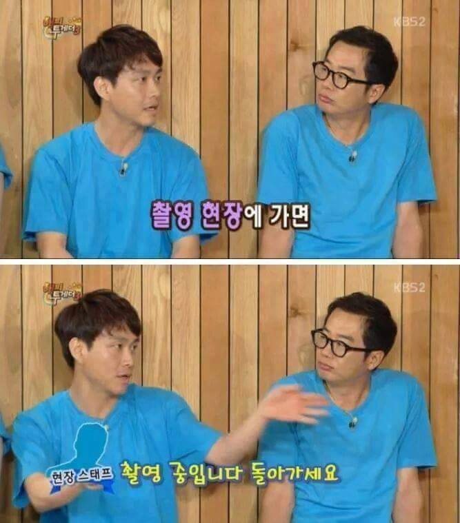 급이 다른 오정세 안면인식장앸ㅋㅋㅋㅋㅋㅋㅋㅋ | 인스티즈