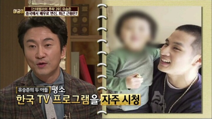 외국인을 옹호하는 한국인.jpg | 인스티즈