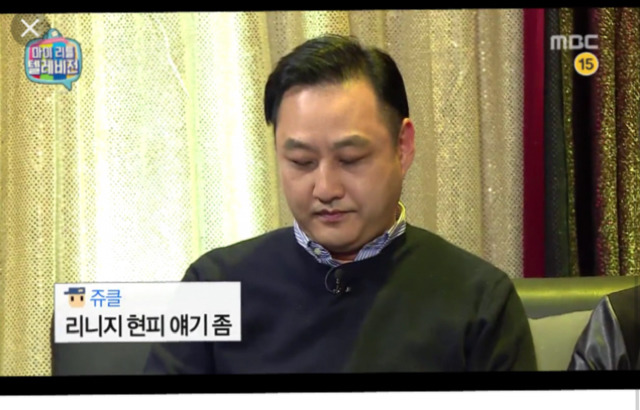 김수용 리니지 현피사건.jpg | 인스티즈