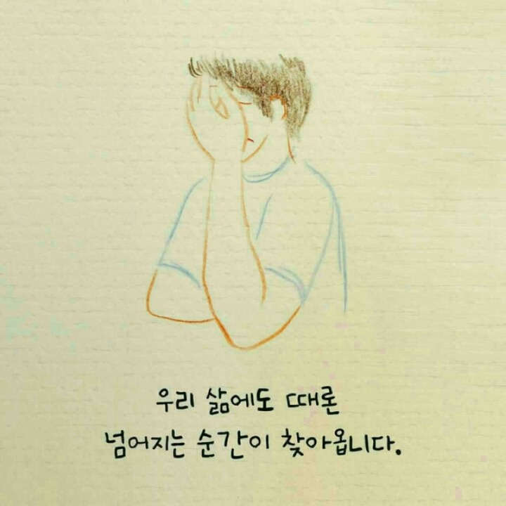 돼야지 이미지