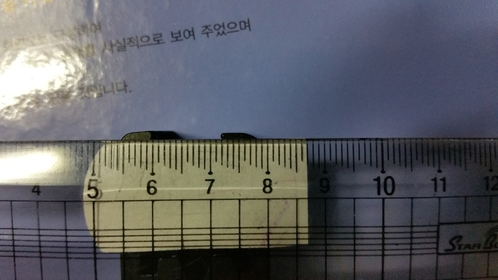 신성총포사 이미지