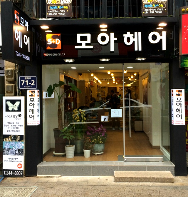 일번게임장 이미지