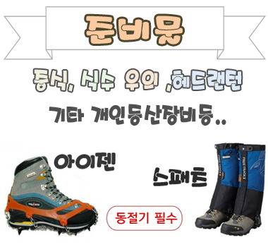 장유농업협동조합주유소 이미지