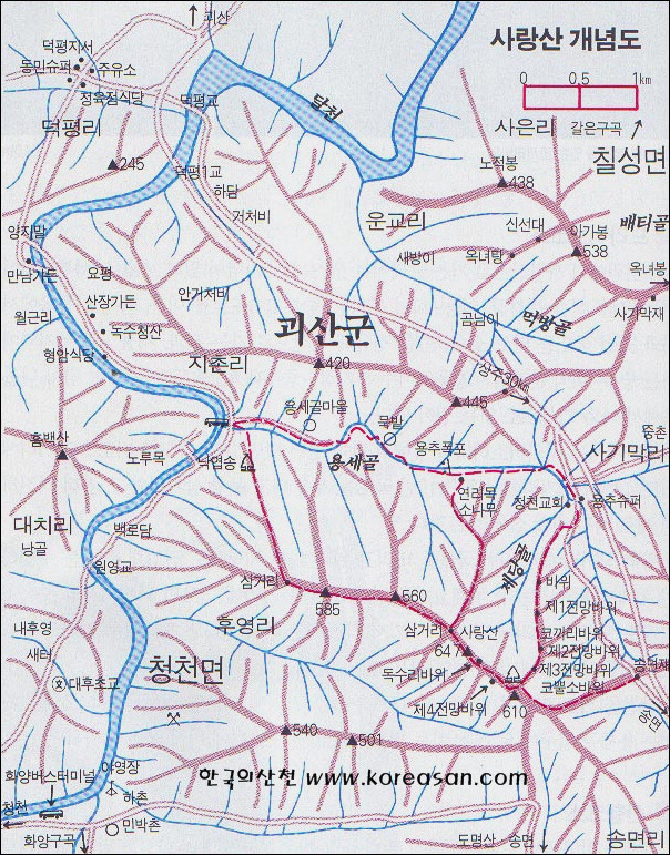 사람사랑산 이미지