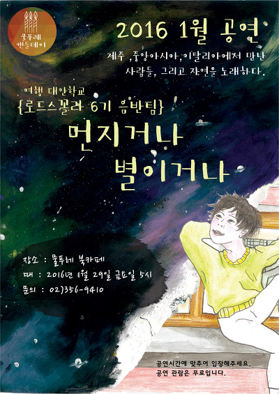 물푸레 북카페 이미지