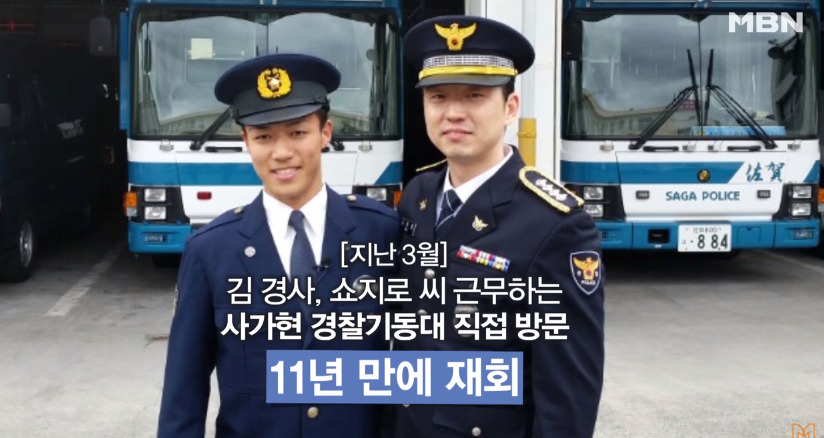 한사람의 꿈이된 조그마한 친절 | 인스티즈