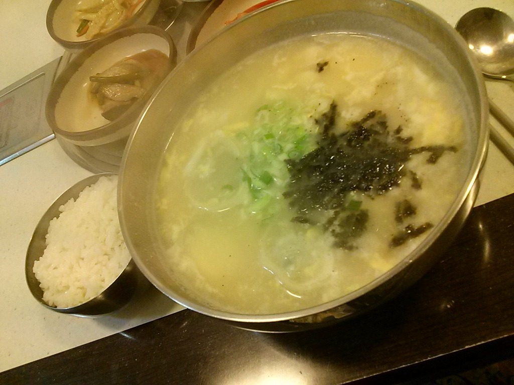 소랑돼지랑 이미지