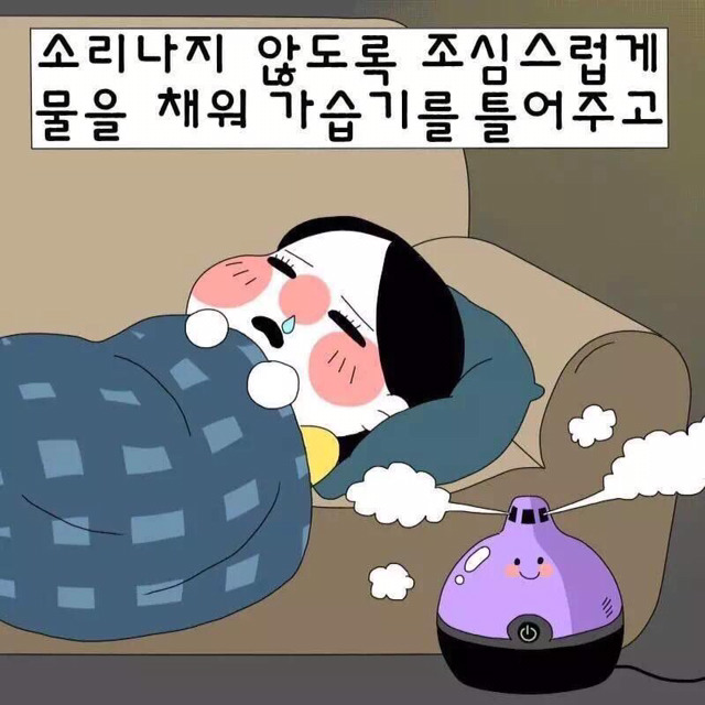 부부가 가장 행복한 순간.jpg | 인스티즈