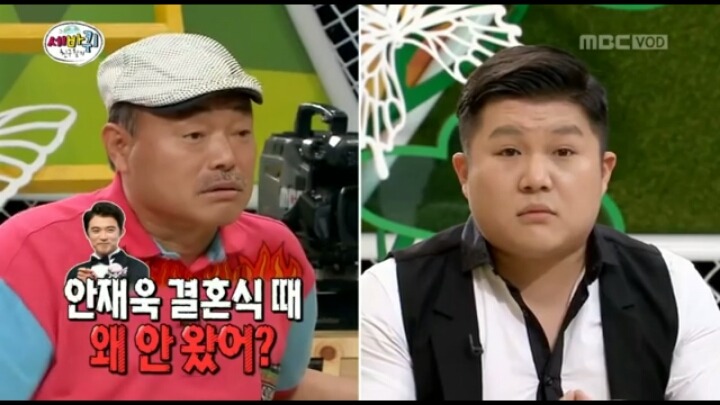 조세호 전설의 시작.jpg | 인스티즈