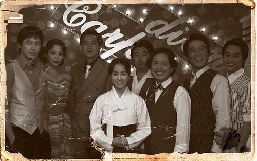 1930년 이미지