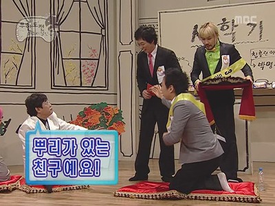 박명수 이경규 비난동맹 결성.jpg | 인스티즈