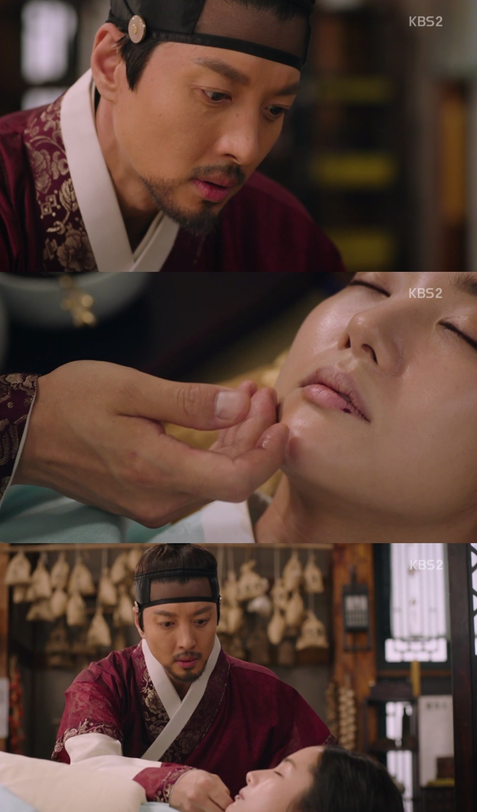 그 남자들이 사랑을 하는 방법 | 인스티즈