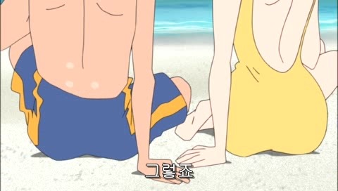 크레용 신짱 극장판 15기 - 폭풍을 부르는 노래하는 엉덩이 폭탄! 03 | 인스티즈